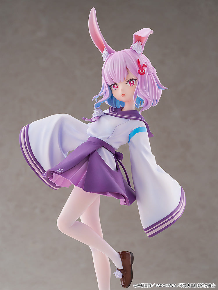Sui Usami 1/6 Scale Figure
