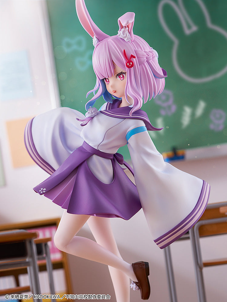 Sui Usami 1/6 Scale Figure