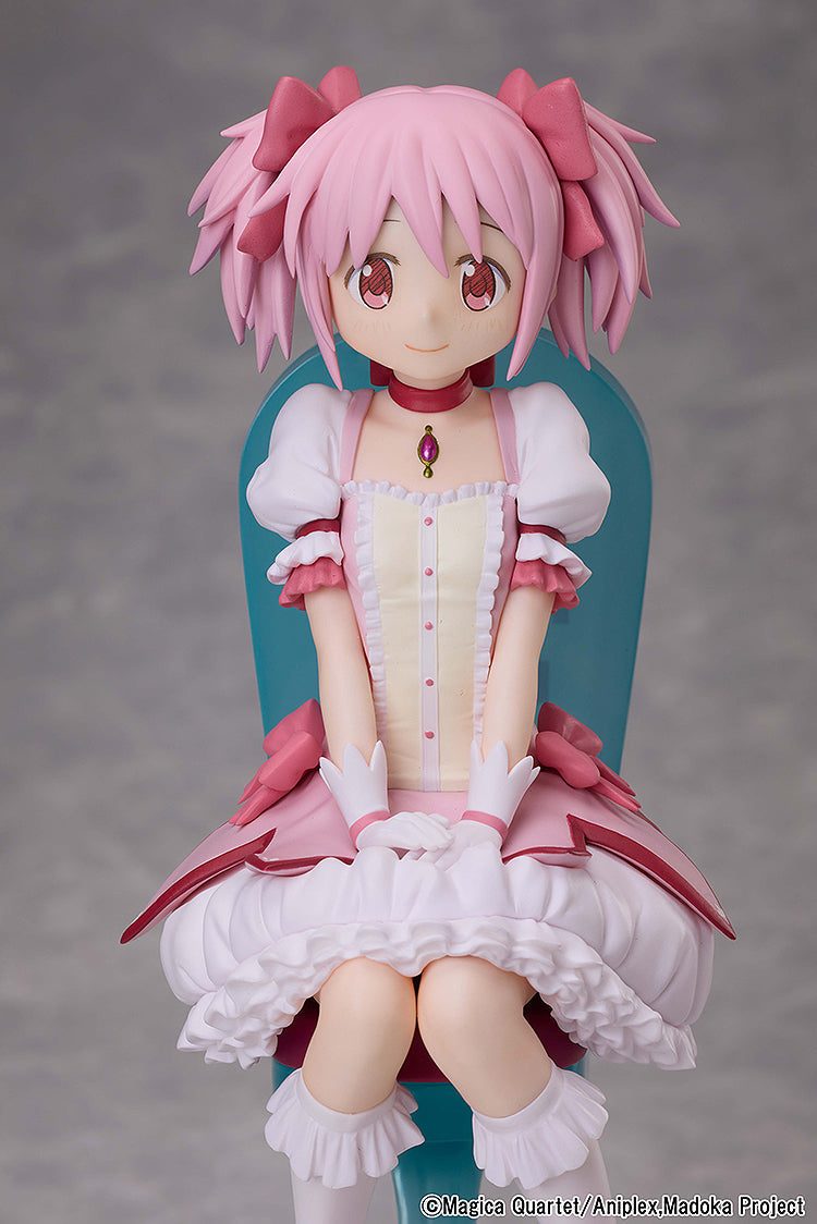 Kaname Madoka Tea Party Cake Song Ver. Complete Figure