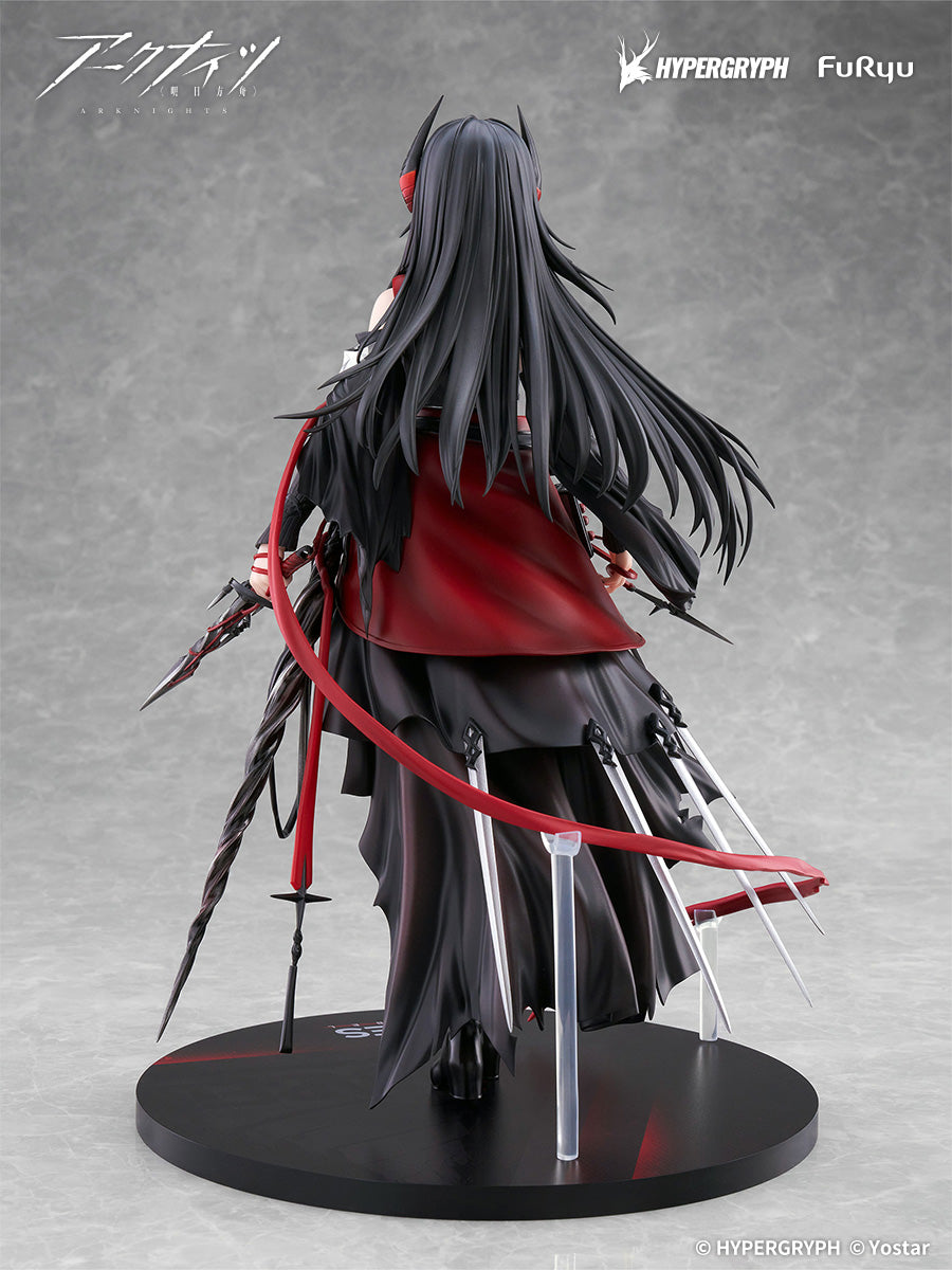 Arknights Ines 1/7 Scale Figure