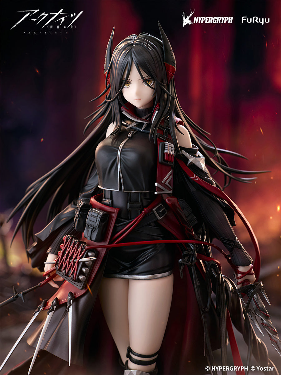 Arknights Ines 1/7 Scale Figure