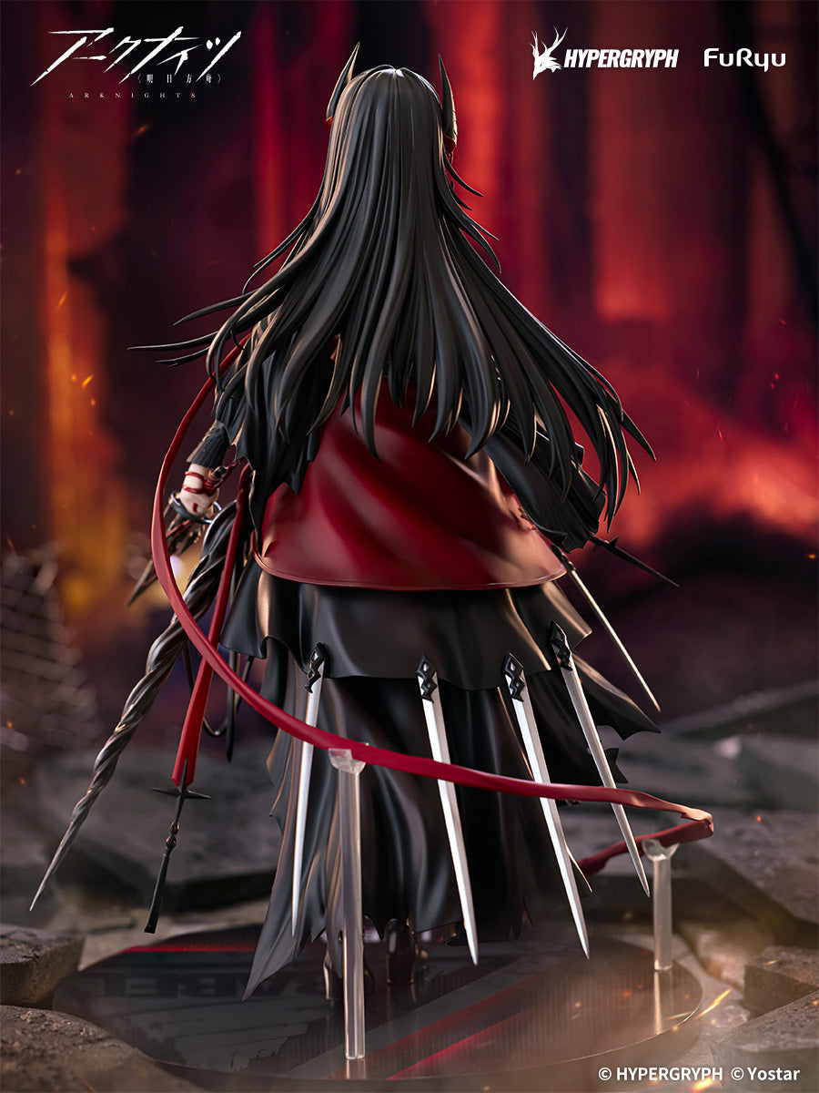 Arknights Ines 1/7 Scale Figure