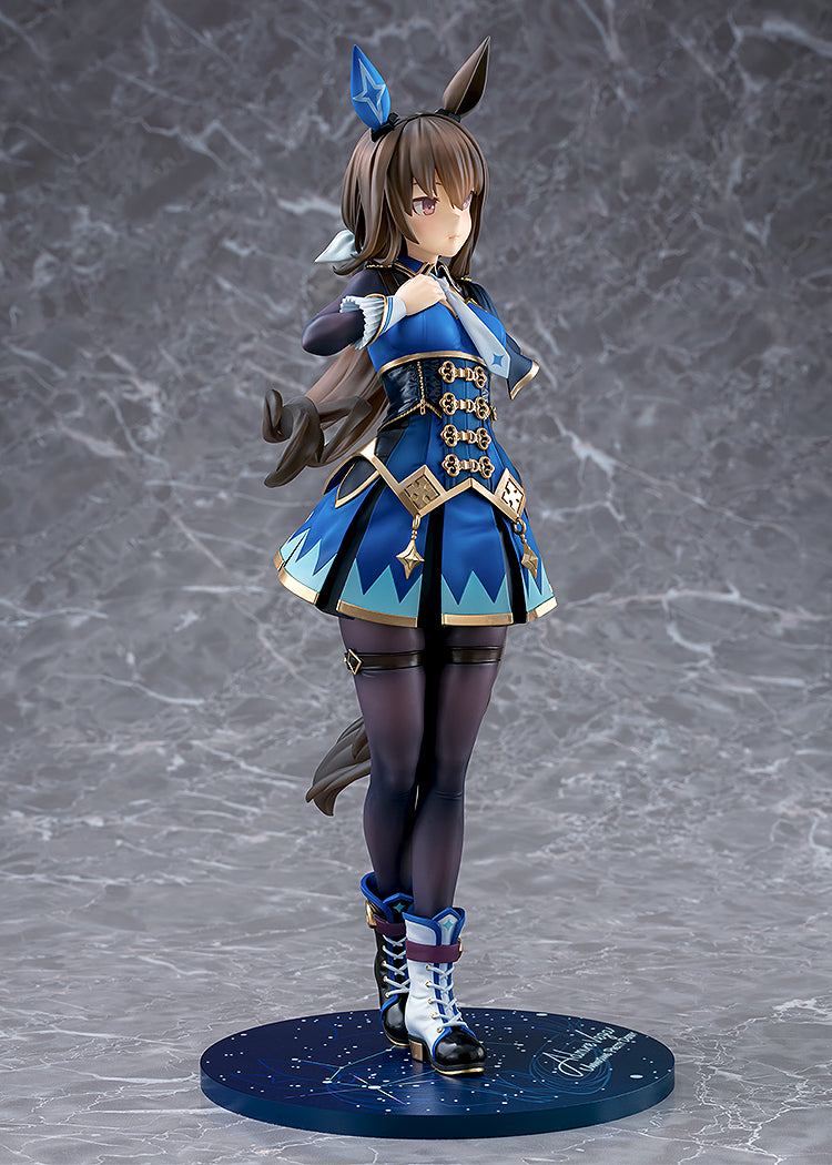 Admire Vega 1/7 Scale Figure (Re-Run)