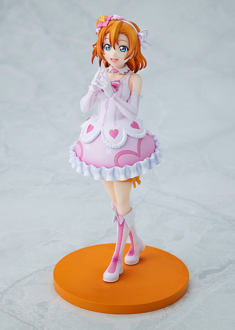 Honoka Kosaka: Bokutachi wa Hitotsu no Hikari Ver. Complete Figure