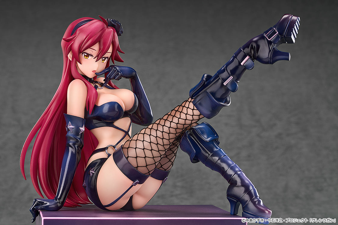 Yoko: Bondage Costume Ver. 1/7 Scale Figure
