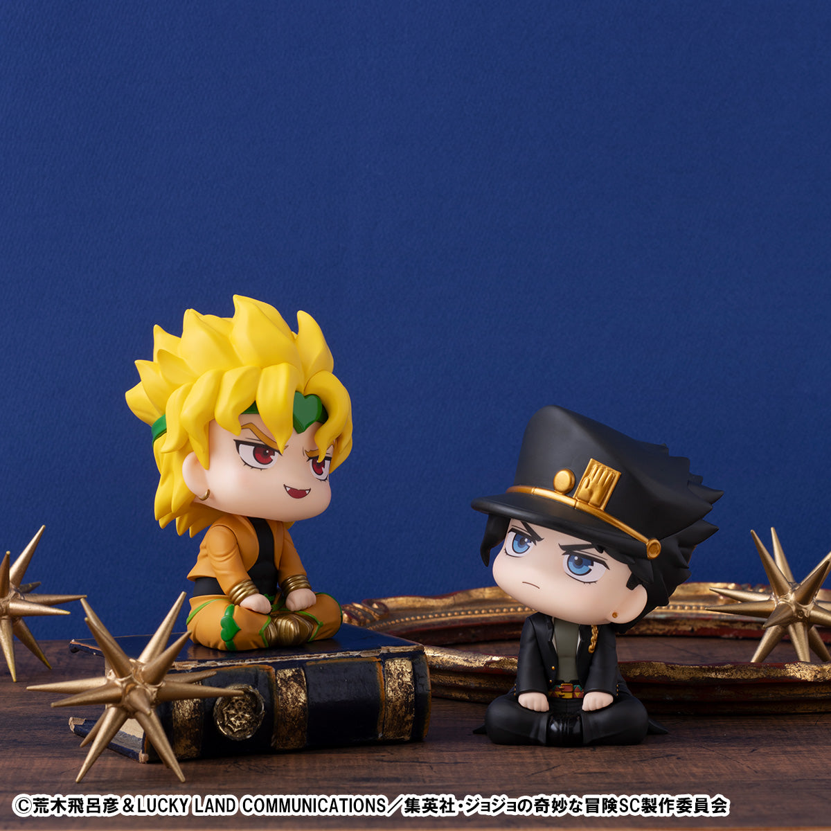 Lookup Jotaro Kujo (Re-Run)