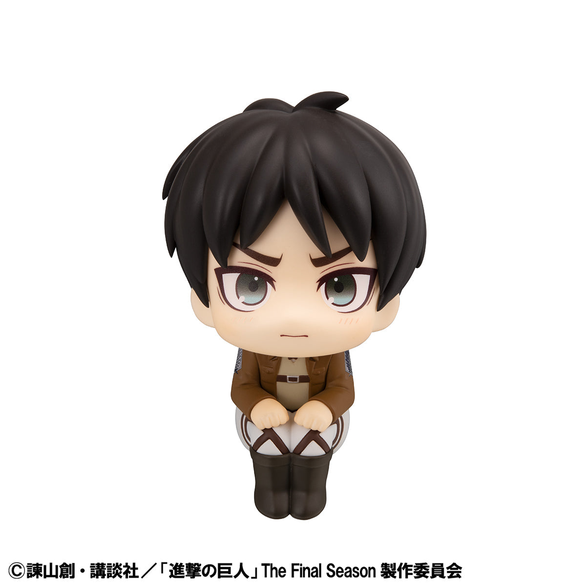 Lookup Eren Jeager (Grump Ver.)