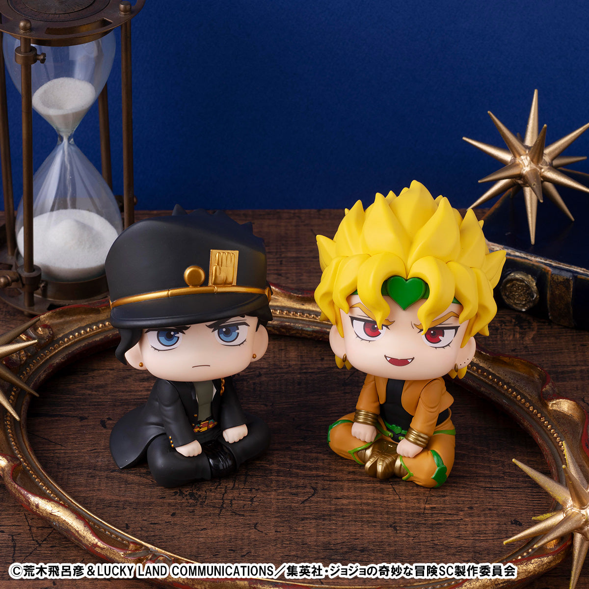 Lookup Jotaro Kujo (Re-Run)