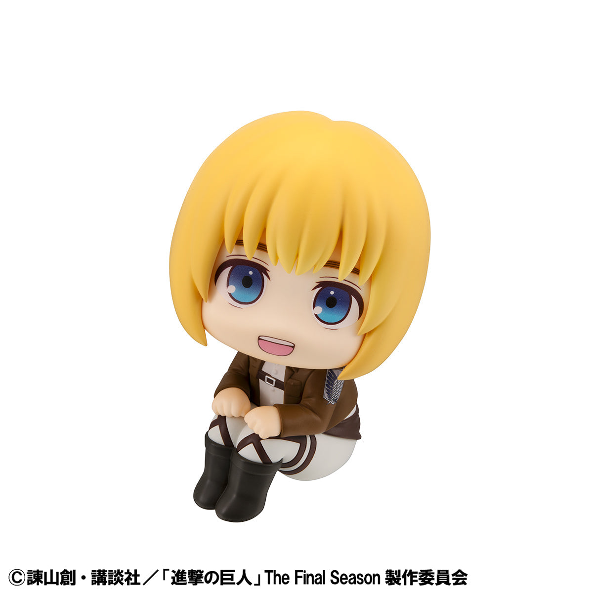 Lookup Armin Arlert