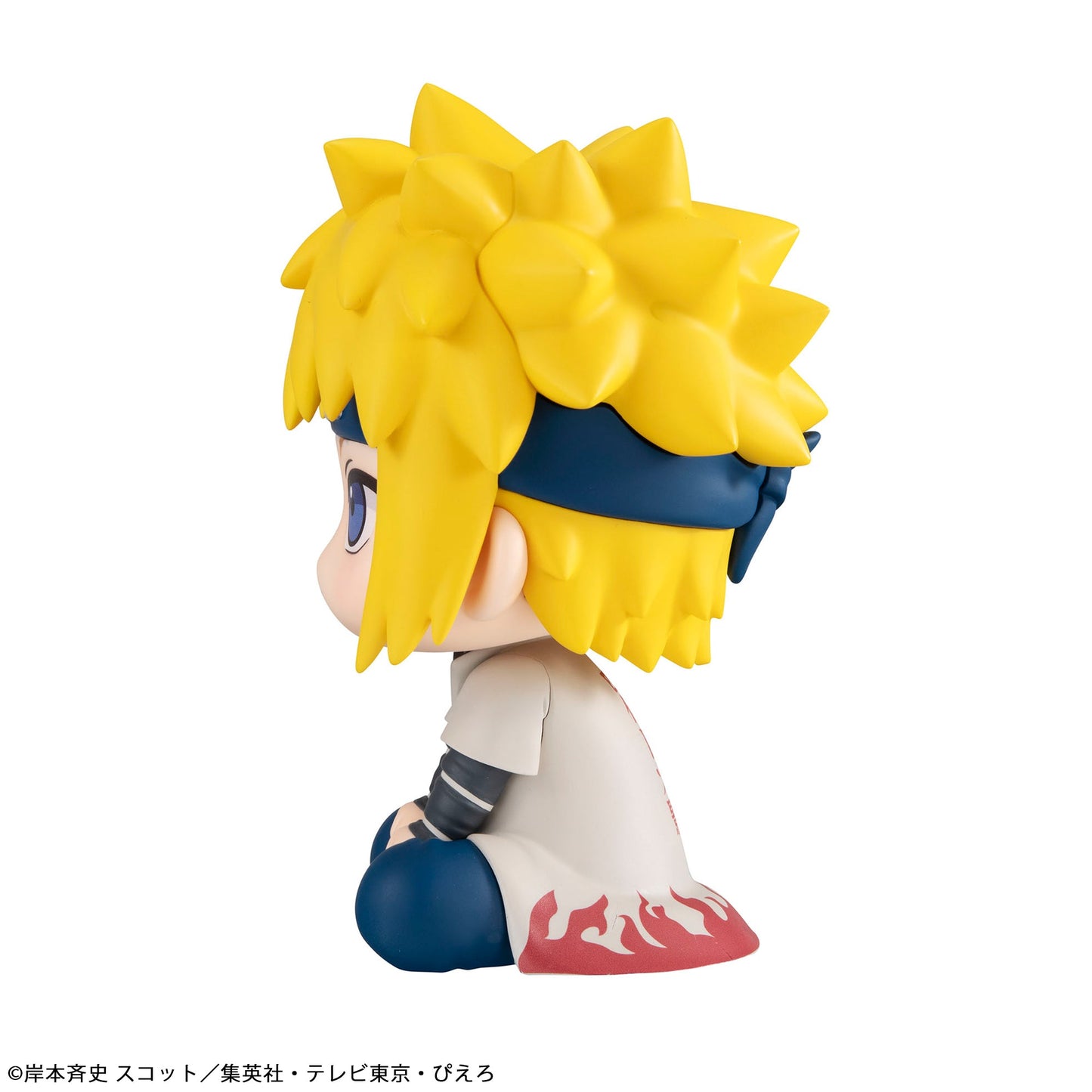 Lookup Minato Namikaze (Re-Run)