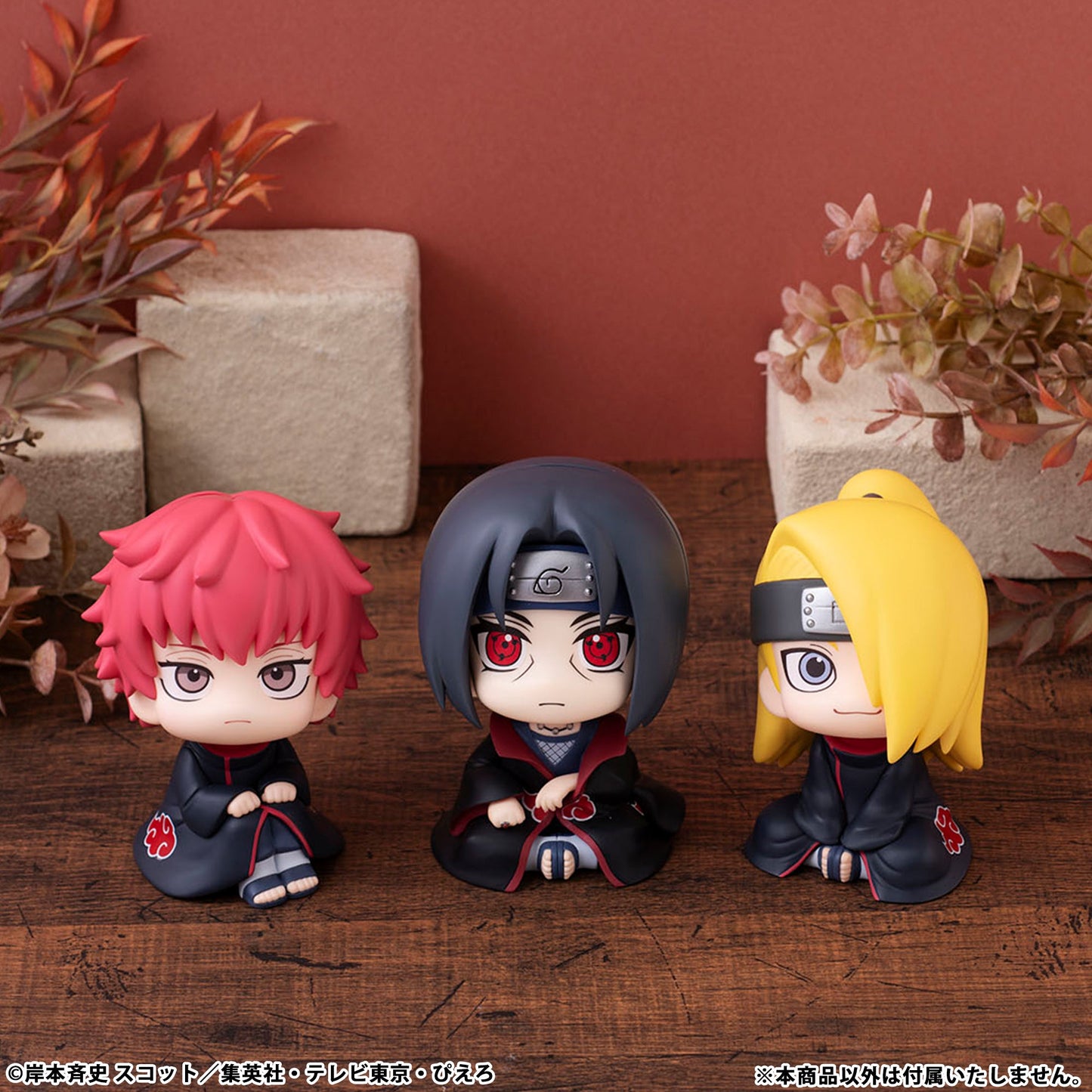Lookup Deidara (Re-Run)