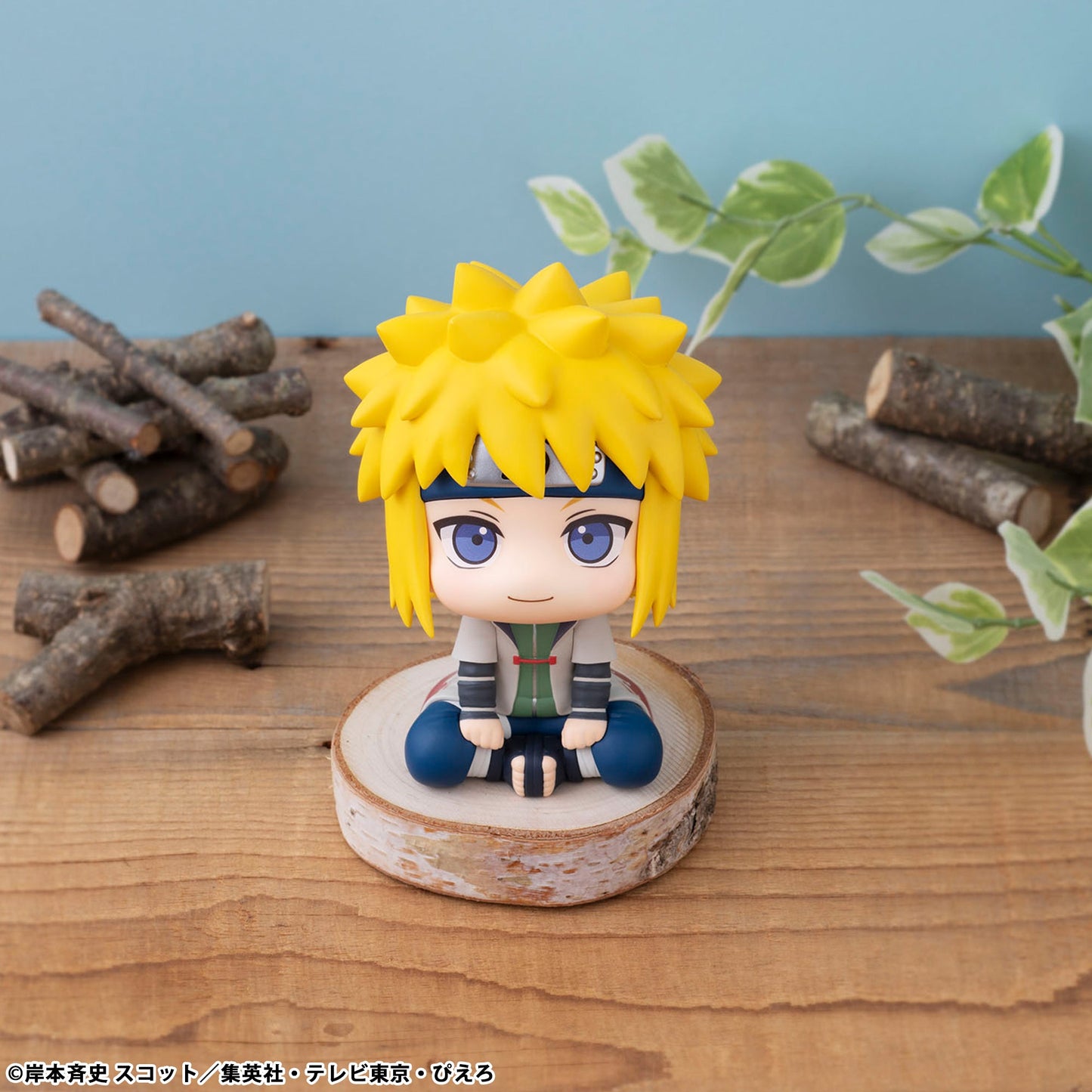 Lookup Minato Namikaze (Re-Run)