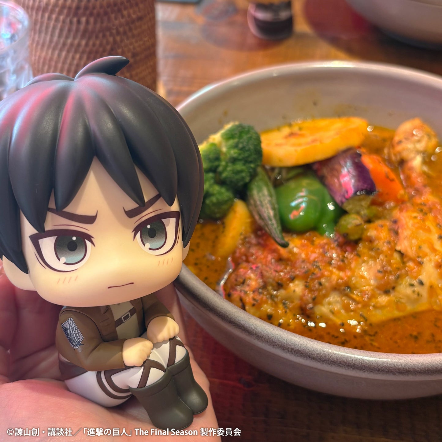 Lookup Eren Jeager (Grump Ver.)