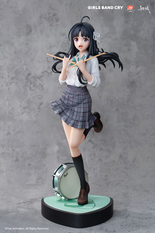 Girls Band Cry: Natsu wo Mankitsu shite Sakebe Series -NO. 2- Subaru Awa 1/7 Scale Figure