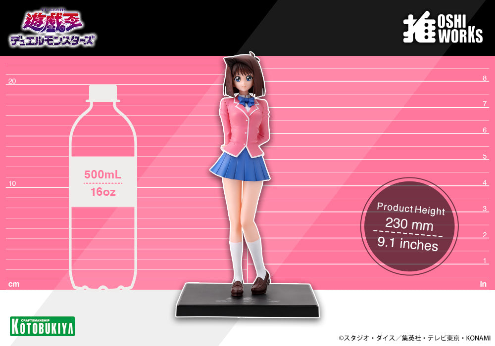 Tea Gardner OSHI WORKS 1/7 Scale Figure
