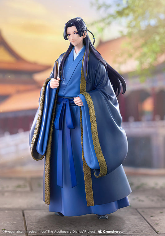 Jinshi OSHI WORKS Complete Figure