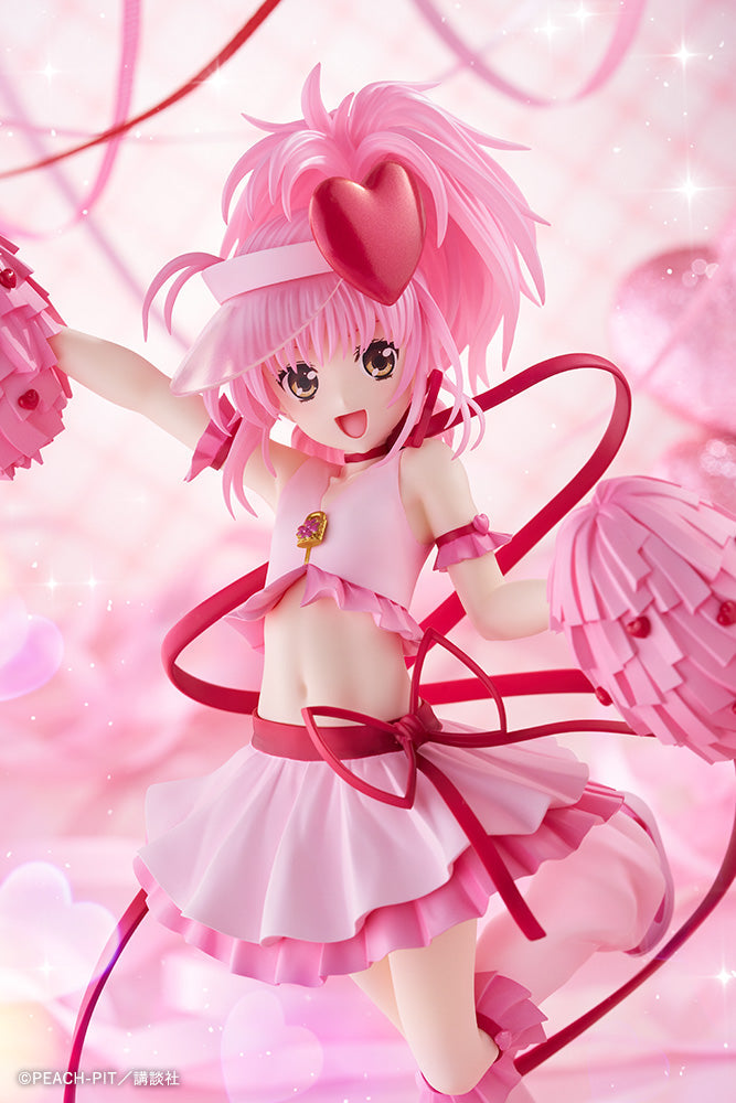 Amulet Heart 1/7 Scale Figure