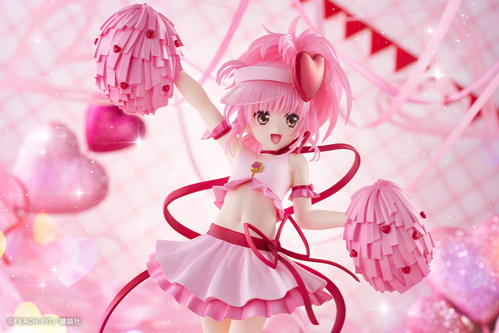 Amulet Heart 1/7 Scale Figure