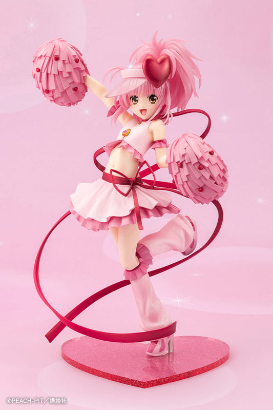 Amulet Heart 1/7 Scale Figure