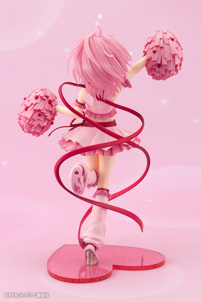 Amulet Heart 1/7 Scale Figure