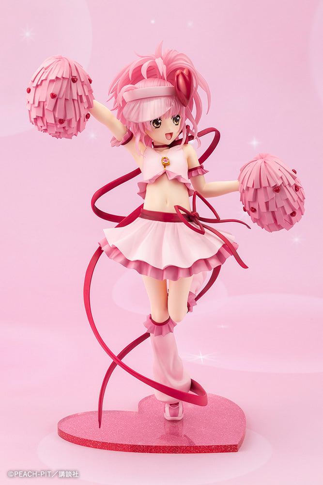 Amulet Heart 1/7 Scale Figure