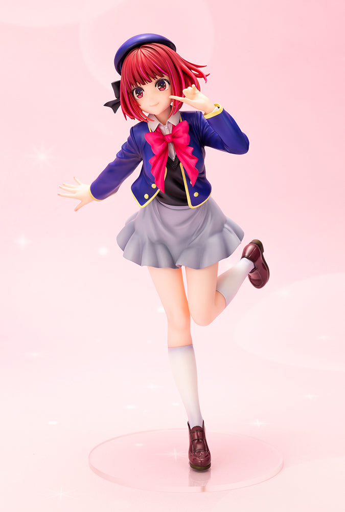 Kana Arima 1/7 Scale Figure (Re-Run)