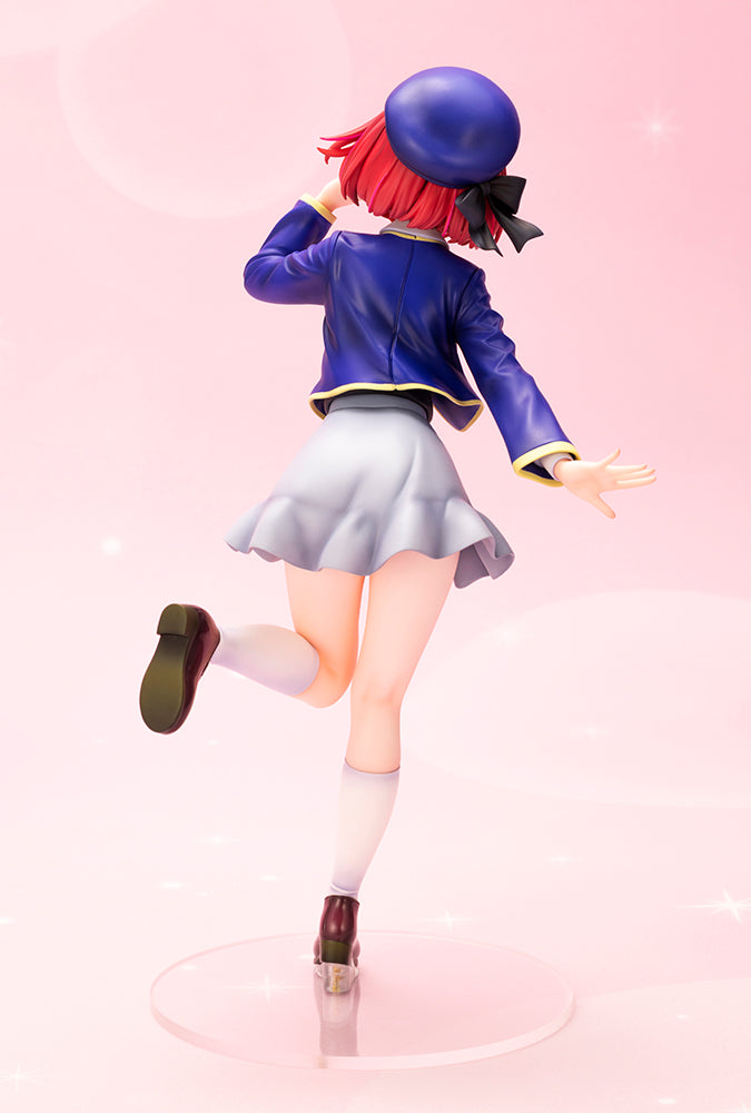 Kana Arima 1/7 Scale Figure (Re-Run)
