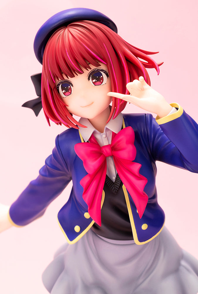 Kana Arima 1/7 Scale Figure (Re-Run)