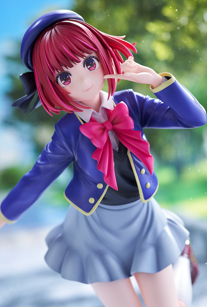 Kana Arima 1/7 Scale Figure (Re-Run)