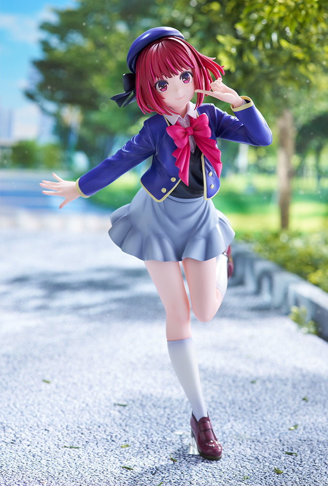 Kana Arima 1/7 Scale Figure (Re-Run)