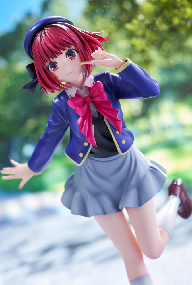 Kana Arima 1/7 Scale Figure (Re-Run)