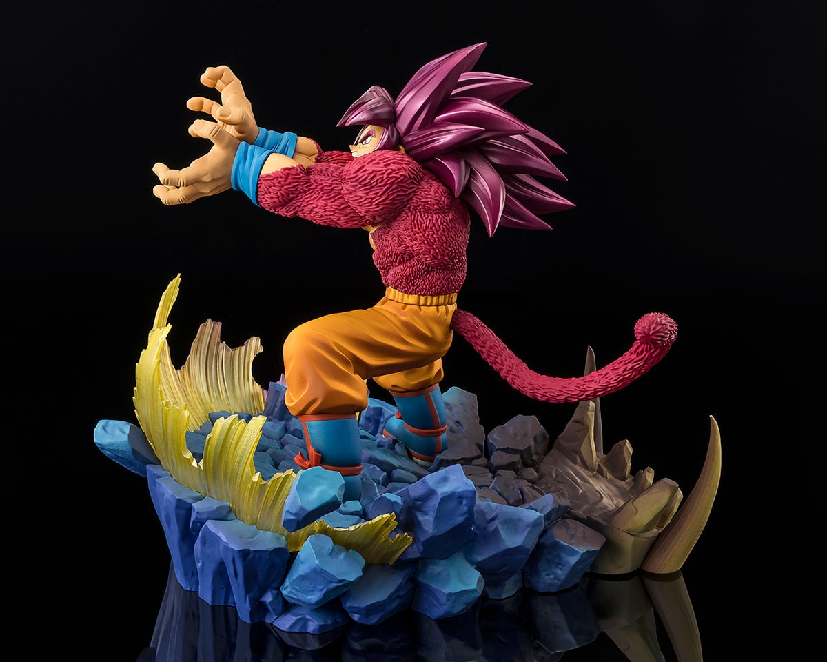 Figuarts ZERO (EXTRA BATTLE) Super Saiyan 4 Son Goku -Daima-