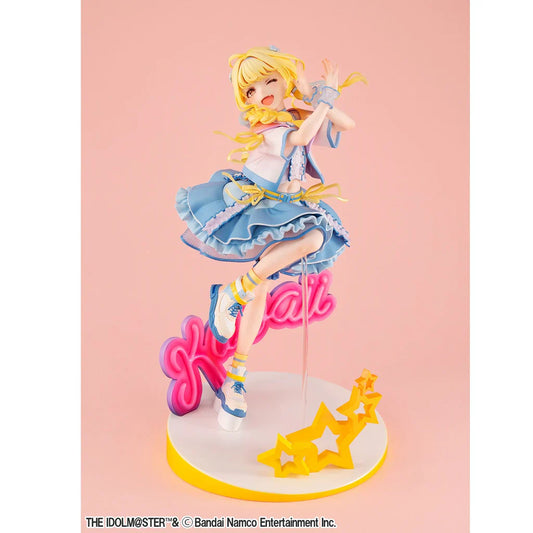 Lucrea Kotone Fujita The World's Cutest Me Ver. 1/7 Scale Figure (Re-Run)