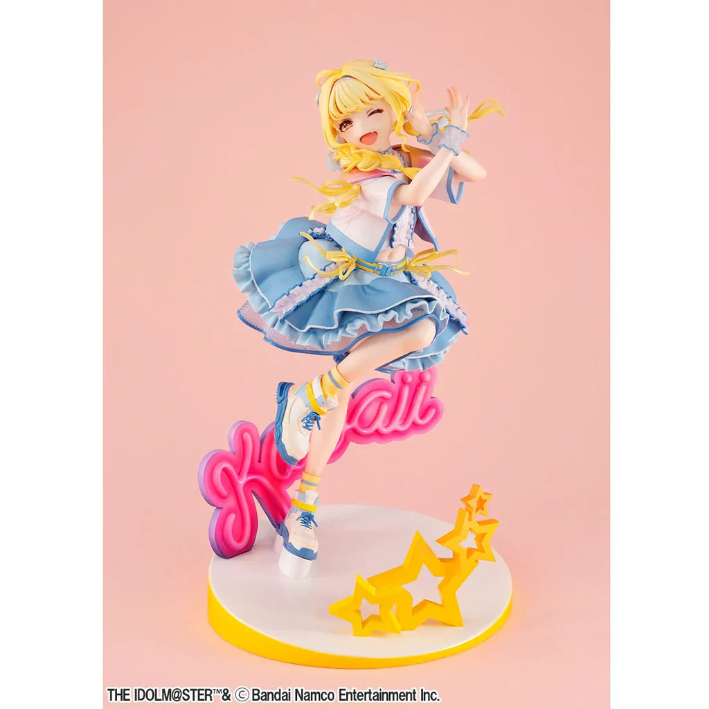 Lucrea Kotone Fujita The World's Cutest Me Ver. 1/7 Scale Figure (Re-Run)