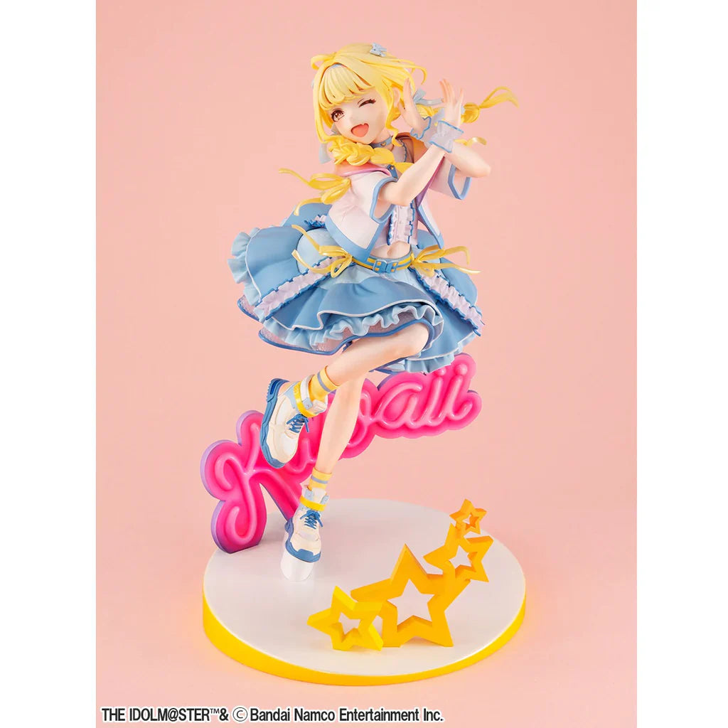 Lucrea Kotone Fujita The World's Cutest Me Ver. 1/7 Scale Figure (Re-Run)